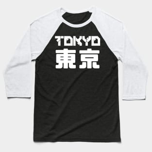 Tokyo Kanji Baseball T-Shirt